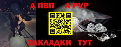 сатива Нягань