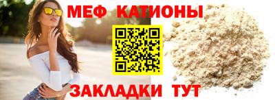 сатива Нягань