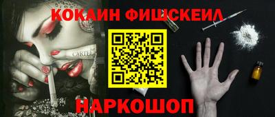 сатива Нягань