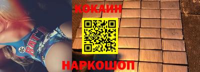 сатива Нягань