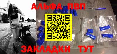 сатива Нягань