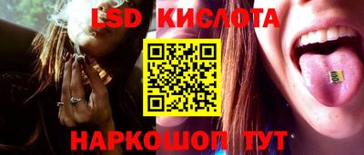 сатива Нягань