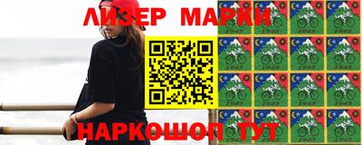 сатива Нягань