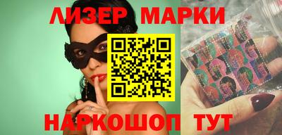 сатива Нягань