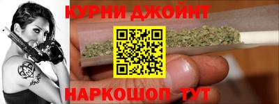 прущая мука Обь