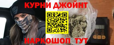 прущая мука Обь