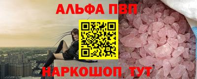 сатива Нягань
