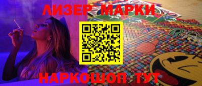 прущая мука Обь