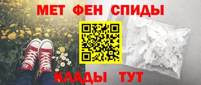 сатива Нягань