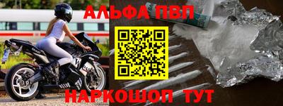 сатива Нягань
