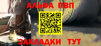 сатива Нягань