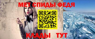 бошки Обнинск