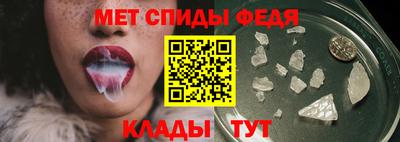 сатива Нягань