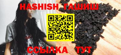 сатива Нягань