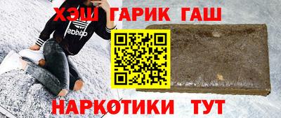 сатива Нягань